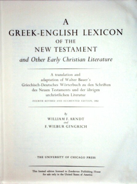 A Greek-English lexicon of the New Testament and other early …