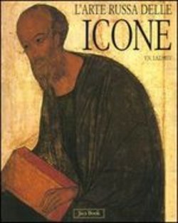 Arte russa delle Icone.