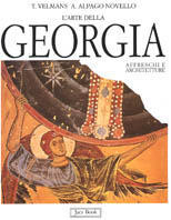 Arte della Georgia: affreschi e pitture.