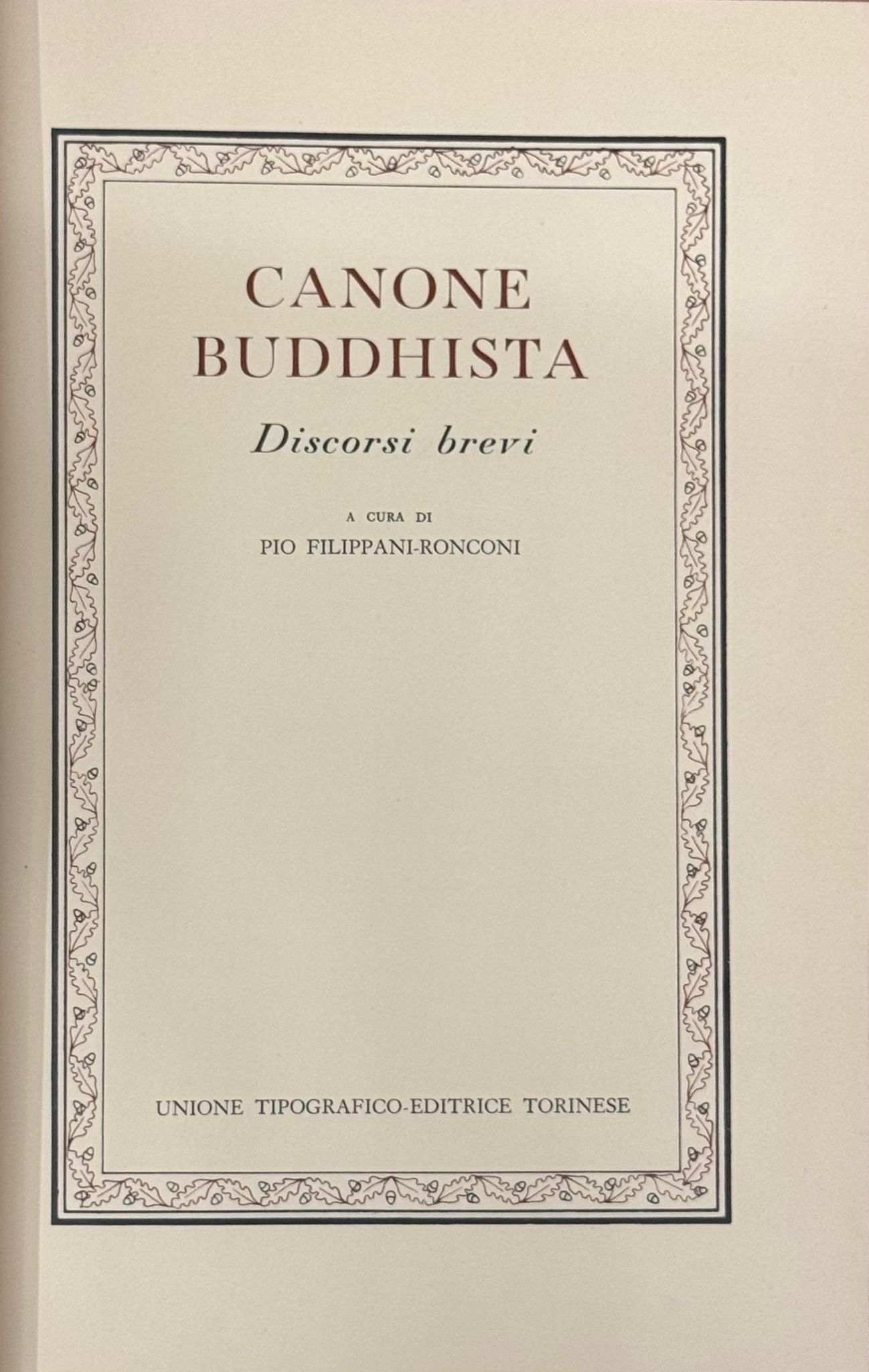 Canone buddhista, discorsi brevi