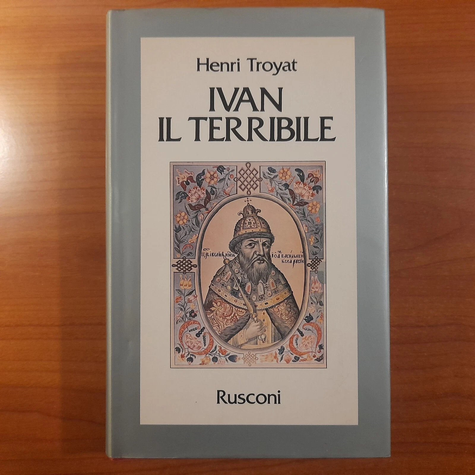 Ivan il Terribile