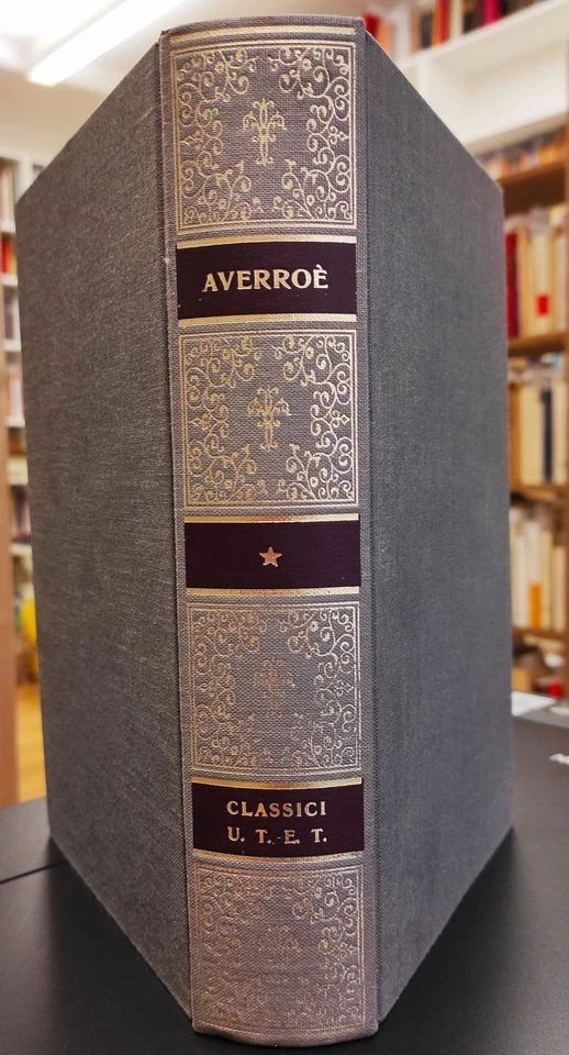 L'incoerenza dell'incoerenza dei filosofi