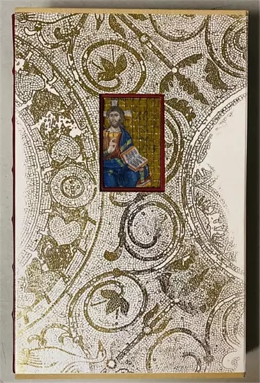 La Bibbia di San Marco a Venezia / Nuovo Testamento.