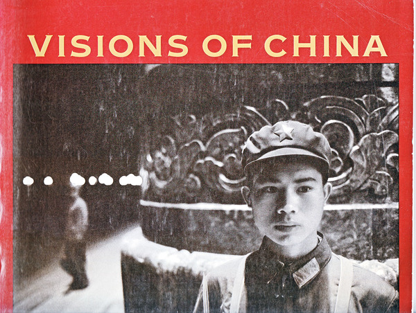 Visions of China 1957-1980