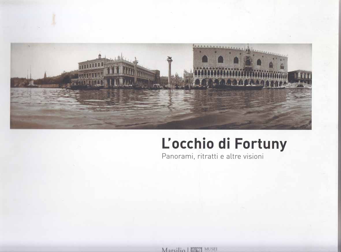 L'occhio di Fortuny