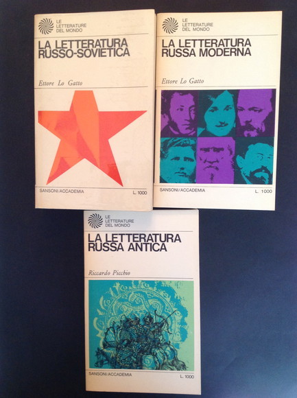 AMERICAN BEAUTICS FAMOUS CARS IN SOUND AND VISION