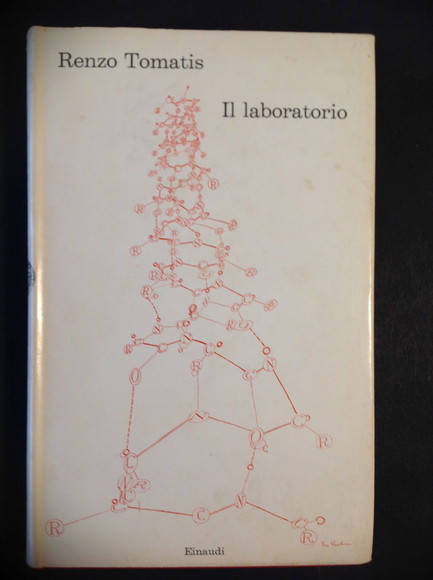 IL LABORATORIO