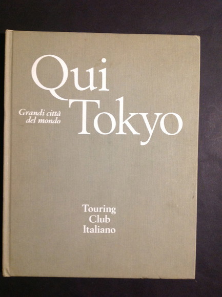 QUI TOKYO
