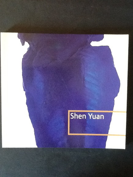 SHEN YUAN