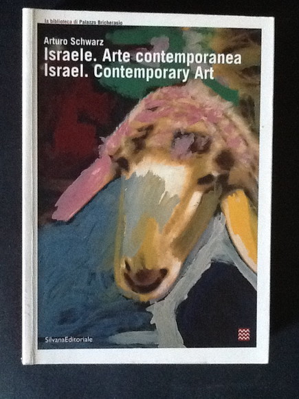 ISRAELE. ARTE CONTEMPORANEA ISRAEL. CONPEMPORARY ART