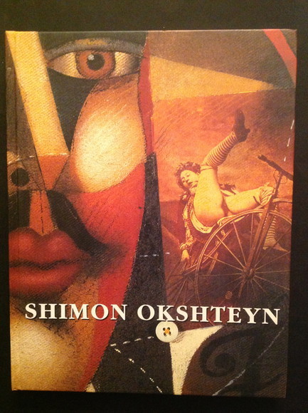 SHIMON OKSHTEYN DRAWINGS AND COLLAGES