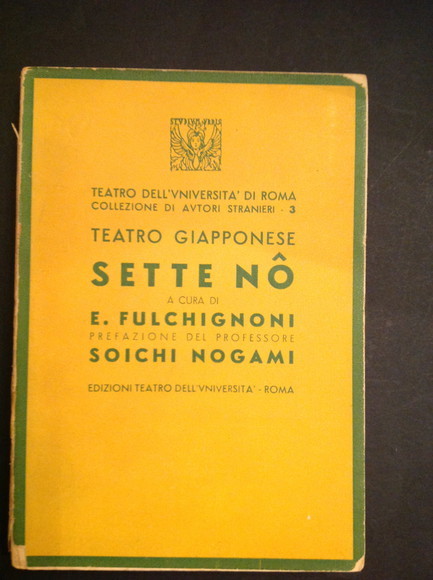 TEATRO GIAPPONESE - SETTE NO