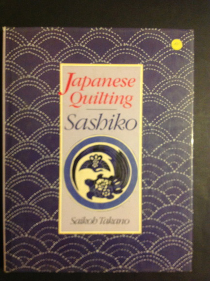 JAPANESE QUILTING: SASHIKO