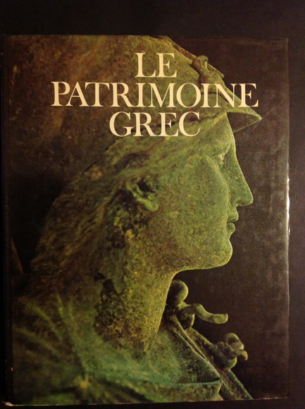 LE PATRIMOINE GREC