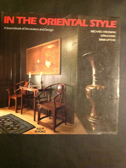 IN THE ORIENTAL STYLE A SOURCEBOOK OF DECORATION AND DESIGN