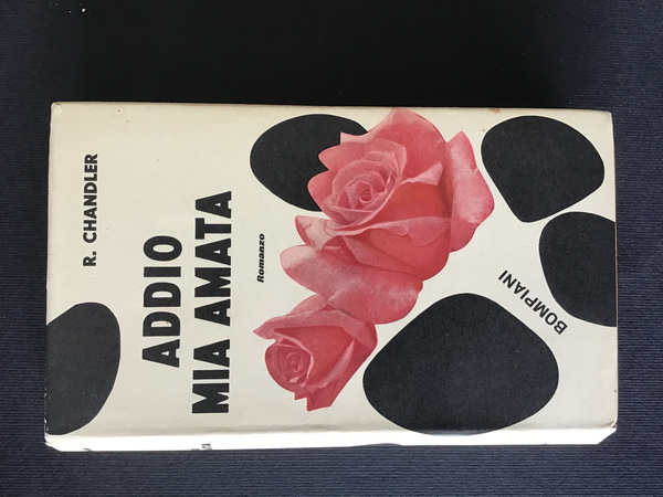 ADDIO, MIA AMATA sovracoperta di Bruno Munari