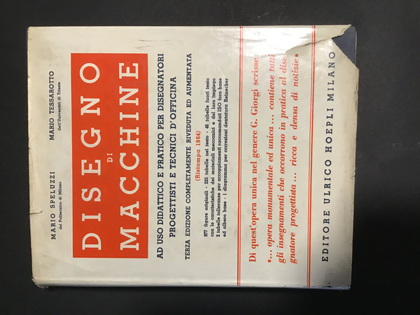DISEGNO DI MACCHINE AD USO DIDATTICO E PRATICO PER DISEGNATORI …