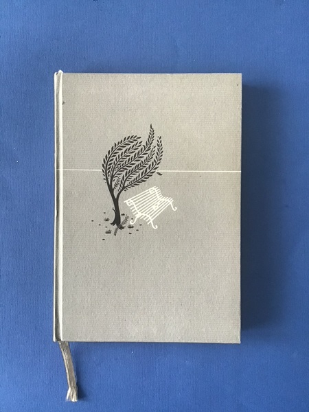 IL DONO DEL SILENZIO