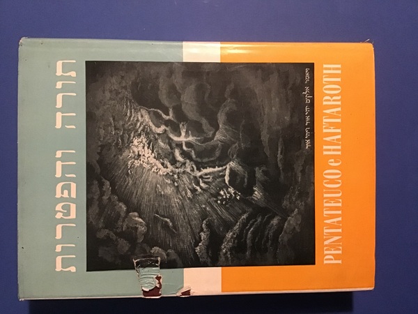 IL PENTATEUCO E HAFTAROTH