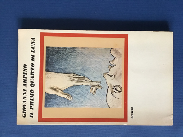 IL PRIMO QUARTO DI LUNA