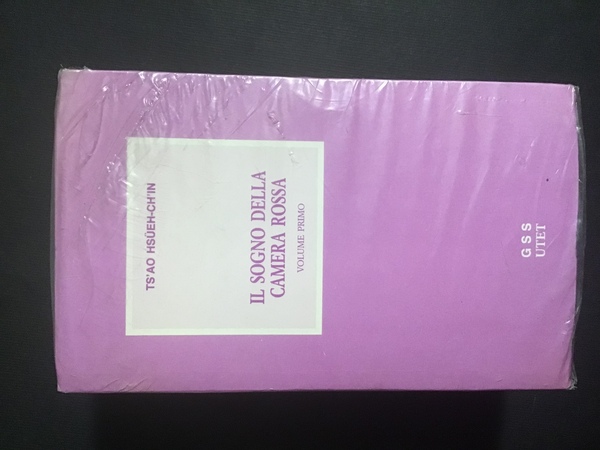 IL SOGNO DELLA CAMERA ROSSA - VOL. I, II, III