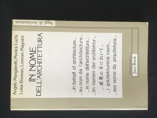 IN NOME DELL'ARCHITETTURA