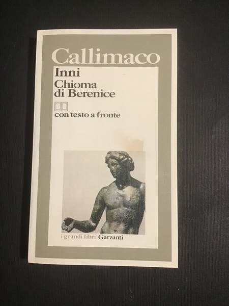 INNI - CHIOMA DI BERENICE