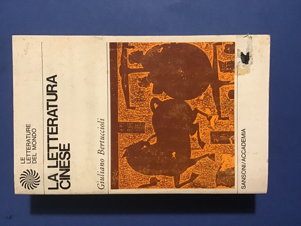 LA LETTERATURA CINESE