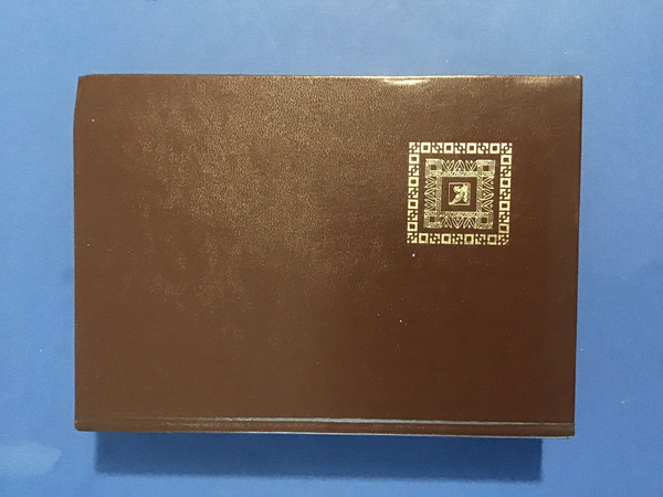 SELEZIONE DELLA NARRATIVA MONDIALE