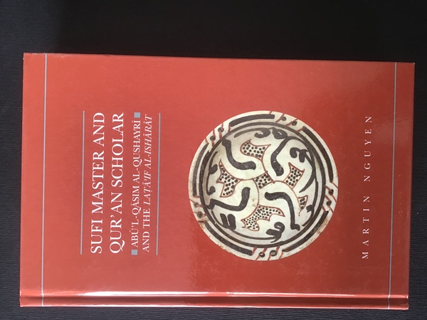 SUFI MASTER AND QUR'AN SCHOLAR