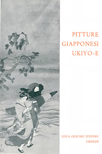 Pitture giapponesi Ukiyo-E del primo periodo (secc. XVII-XIX) appartenenti alla …
