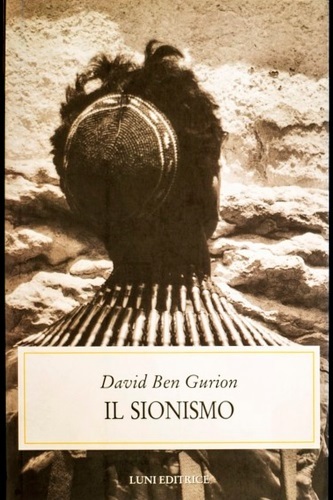 Il Sionismo.