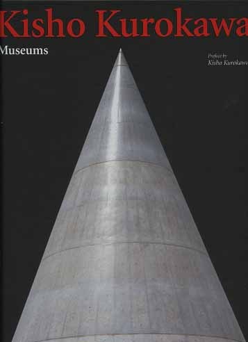 Kisho Kurokawa. Museums.