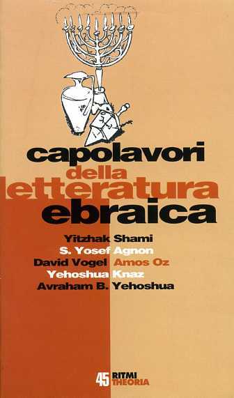 Capolavori della letteratura ebraica.