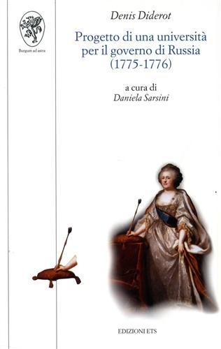 Progetto di una università per il governo di Russia (1775-1776).