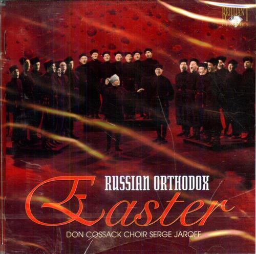 Russian Orthodox Easter. Serge Jaroff Recordings: 1948-1950.