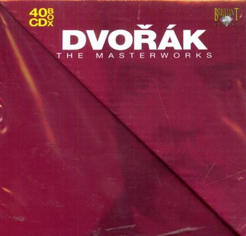 The Masterworks. Kai Adomeit, Virginia Black, Sviatoslav Richter, Bohuslav Matousek, …