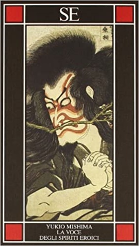 La voce degli spiriti eroici.