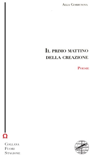 Il primo mattino della creazione.