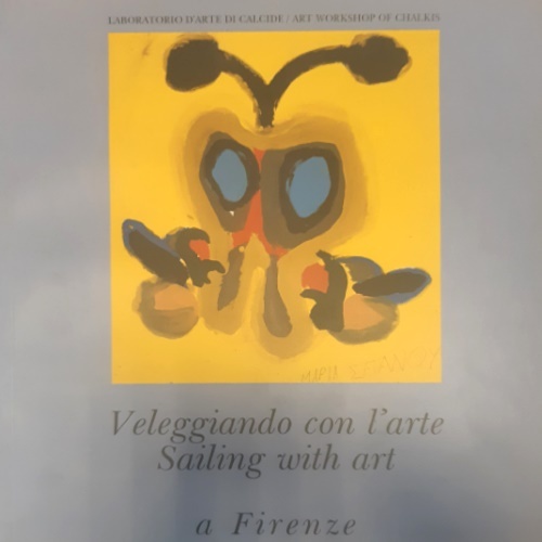 Veleggiando con l'arte. Sailing with art.