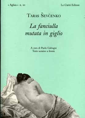 La fanciulla mutata in giglio.