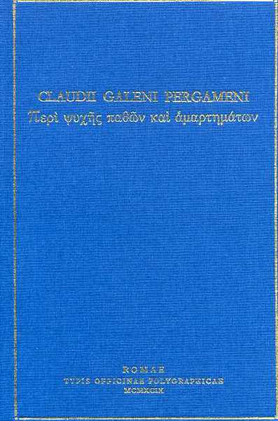 Perì psychès pathon Kaì amartematon. De propertorum animi cuiuslibet affectuum …