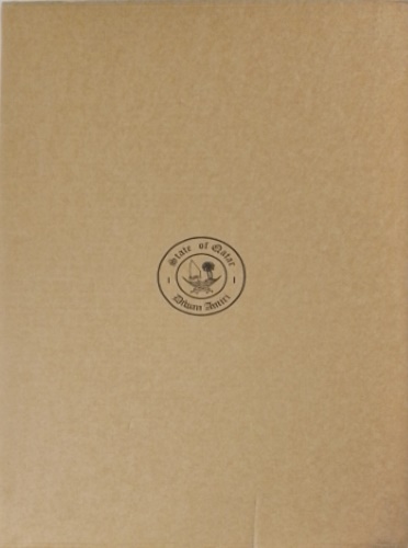 Al Diwan Al Amiri. This is the first book to …
