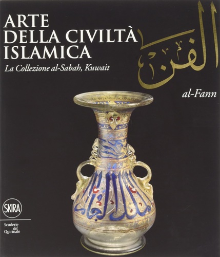 Arte della civiltà islamica. La collezione al-sabah, kuwait.