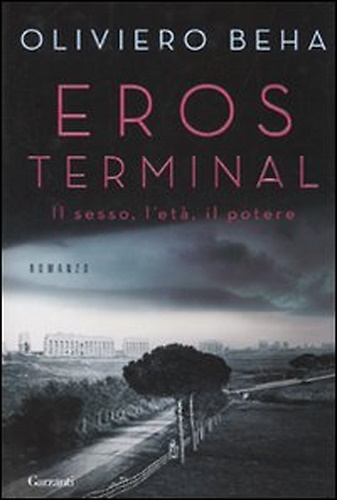 Eros terminal.