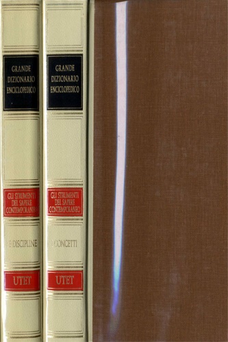 Gli strumenti del sapere contemporaneo. Vol.I.: Le Discipline. Vol.II.: I …