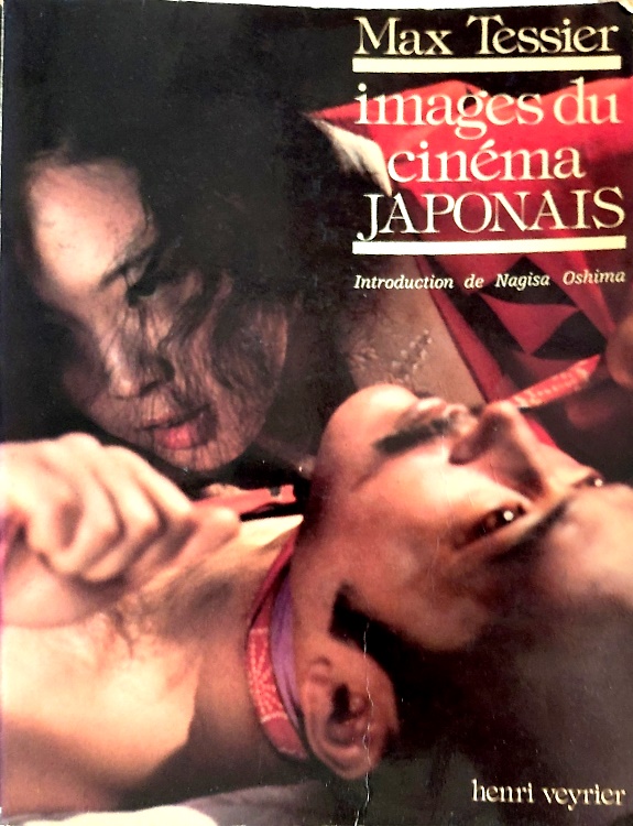 Images du Cinema japonais.