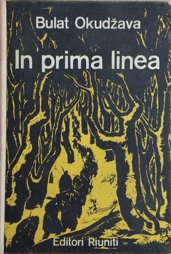 In prima linea.