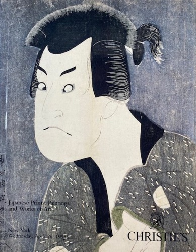 Japanese Prints, Paintings and Works of Art. Christie's New York, …