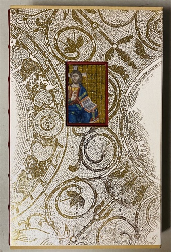 La Bibbia di San Marco a Venezia. Nuovo Testamento.
